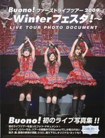 Buono!ファーストライブツアー2009 ~Winterフェスタ!~