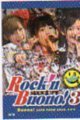 Buono! ライブツアー 2010~Rock’n Buono! 3~ [DVD]