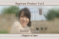DVD Maga15-5.jpg