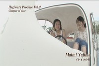 DVD Maga15-7.jpg