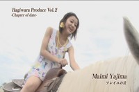 DVD Maga15-9.jpg