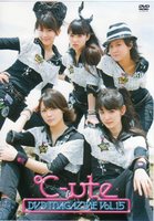 ℃-ute DVDmaga15 1.jpg