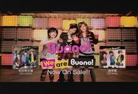 We are Buono! CM7.jpg