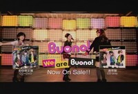 We are Buono! CM9.jpg