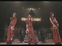We are Buono! DVD_99.jpg