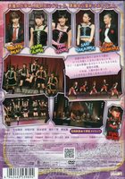 musical DVD2.jpg